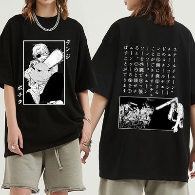 Anime Chainsaw Man Denji Pochita Print T-Shirts Harajuku Manga Kurzarm Männer Frauen Mode Lässig Übergroßes T-Shirt Streetwear