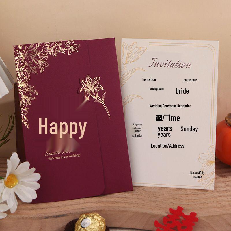 Elegant Wedding Banquet Invitation | Simple High-End Design | Single Piece with Free Shipping