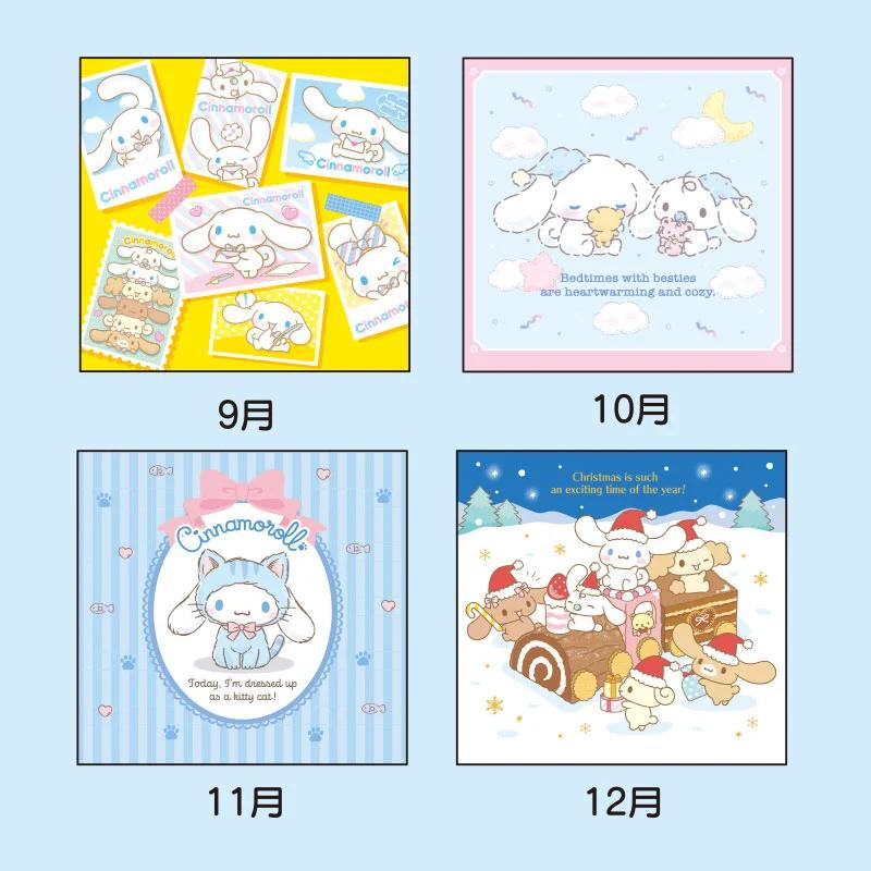 Sanrio Cinnamoroll Wandkalender M 2026 Japan NEU Sanrio Charaktere
