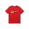 T Shirts Men's Red Crew Neck Moderate Straight Fit CZ3575-650