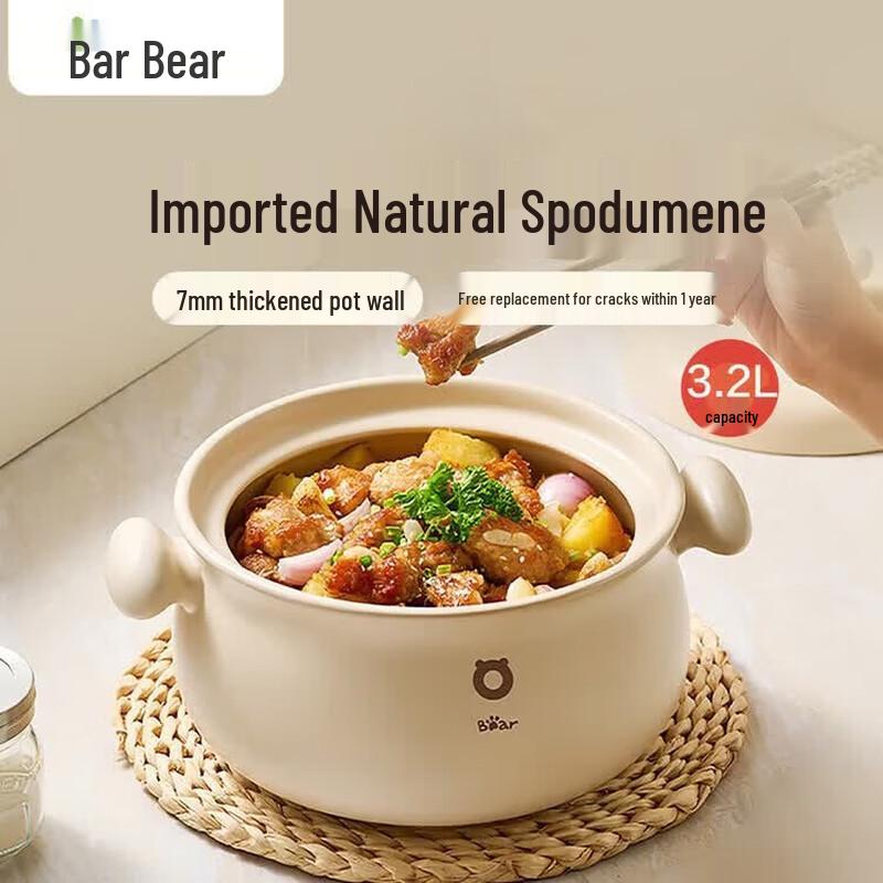 Bear 3.2L White Ceramic Stew Pot