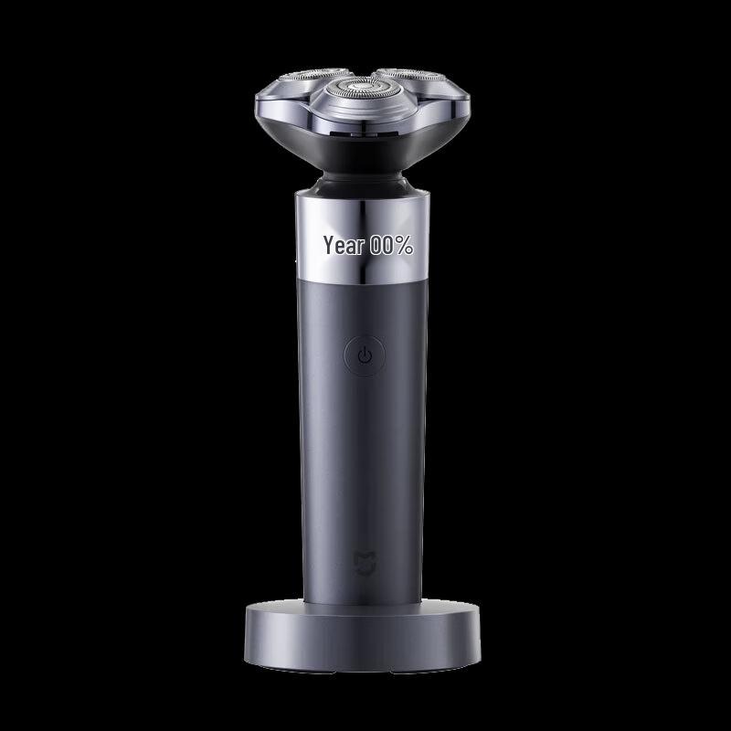 Xiaomi Mijia Electric Shaver S302 CN plug (adapter included)