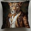 1/4pcs Leopard-Printed Pillowcases with 2D Artistic Designs Sofa Cushion Cover Home Bedroom Room Decoration