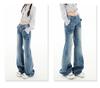 Women's Light Micro-Flare Jeans 2025 Spring/Autumn - Petite Low-Waist, Narrow Straight-Leg, Relaxed Fit