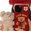Burgundy Jelly Shell Cute Bear Mobile Phone Case Protective Cover with Lanyard Hole Silicone Solid Color Tpu Protective Cover