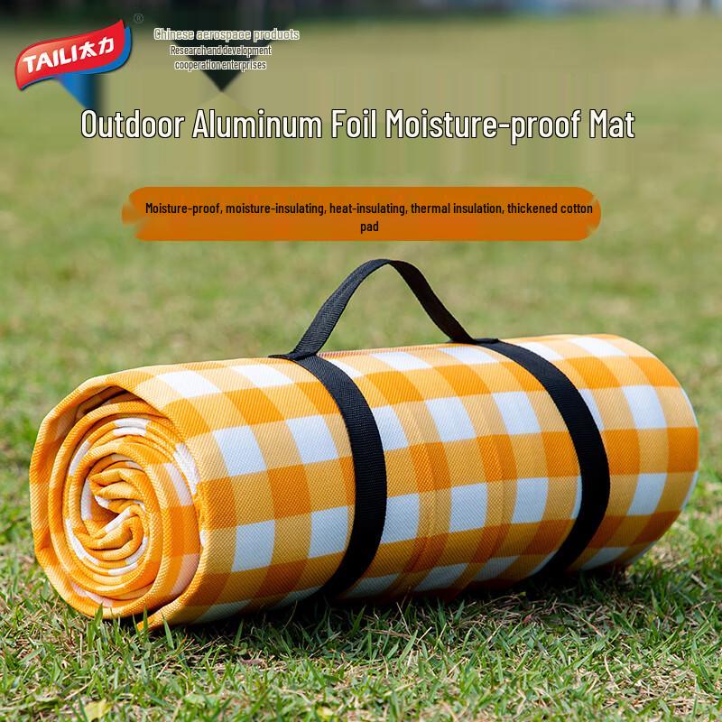 TaiLi Outdoor Camping & Picnic Gear