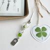Handmade Glass Four-Leaf Clover Wind Chime Keychain Pendant