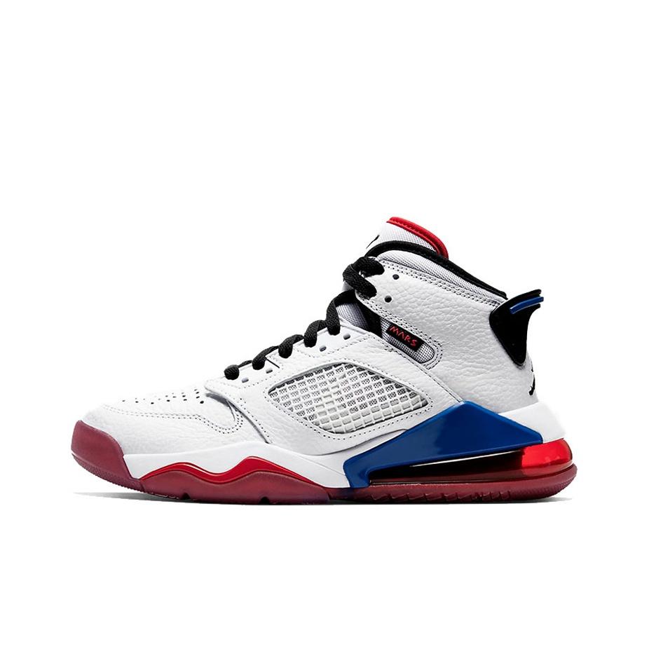 

Jordan Mars 270 Vintage Basketball shoes Women