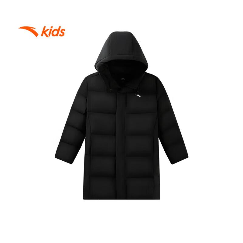ANTA Kids Mid-Length Sports Down Jacket