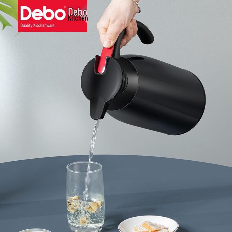 Debo Shage Stainless Steel Vacuum Flask