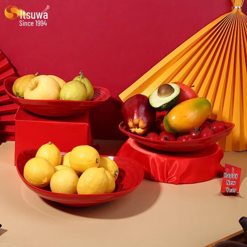 Wuhe Kreative Festliche Melamin Obst- & Snackplatte