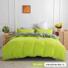 Soft Brushed Microfiber Bedding Set Solid Color 4-Piece Comforter Cover Queen King Full Twin