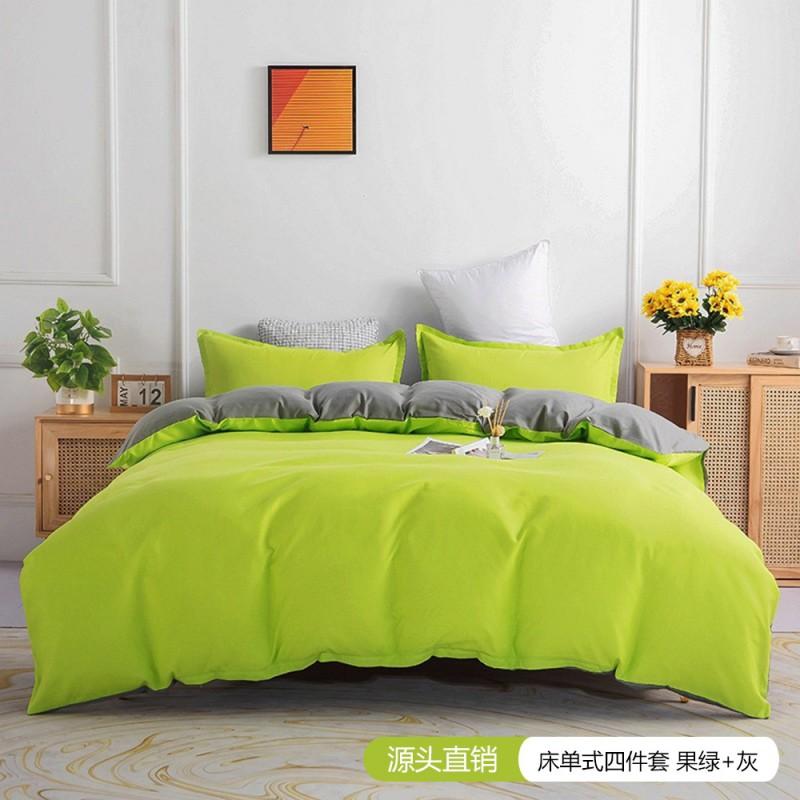 Soft Brushed Microfiber Bedding Set Solid Color 4-Piece Comforter Cover Queen King Full Twin