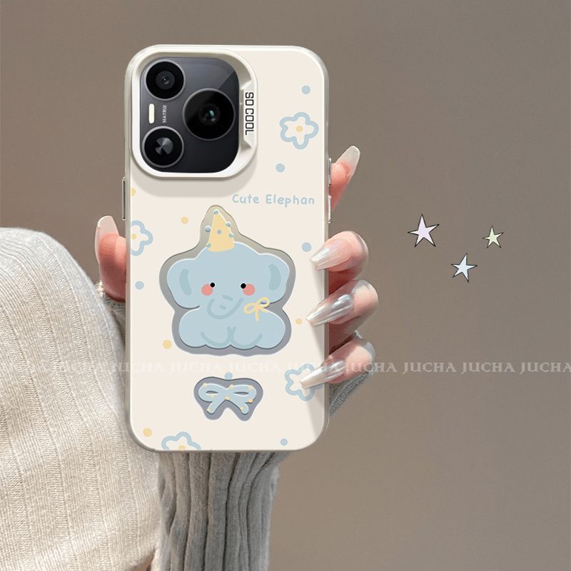 Applicable To Glory Power Mobile Phone Case Bracket Back Paste Honorpower Cartoon High Value Niche Cute Elephant