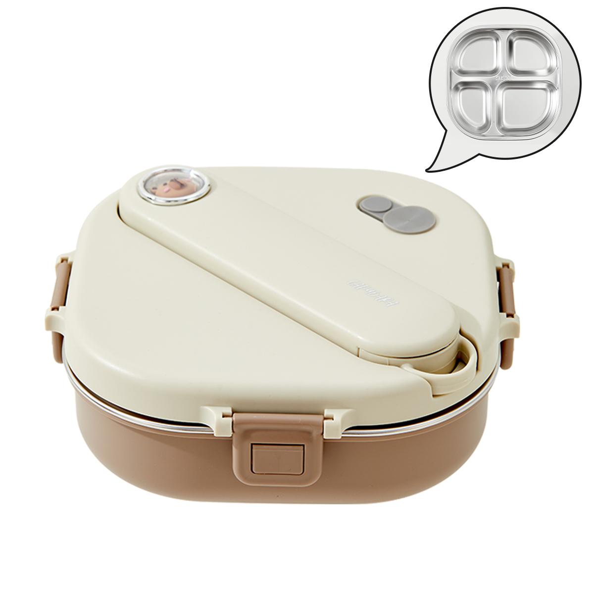 

WORTHBUY 3/4 Grids 304 Stainless Steel Lunch Box With Cutlery Capybara Portable Divided Bento Box For Student Adult Microwave