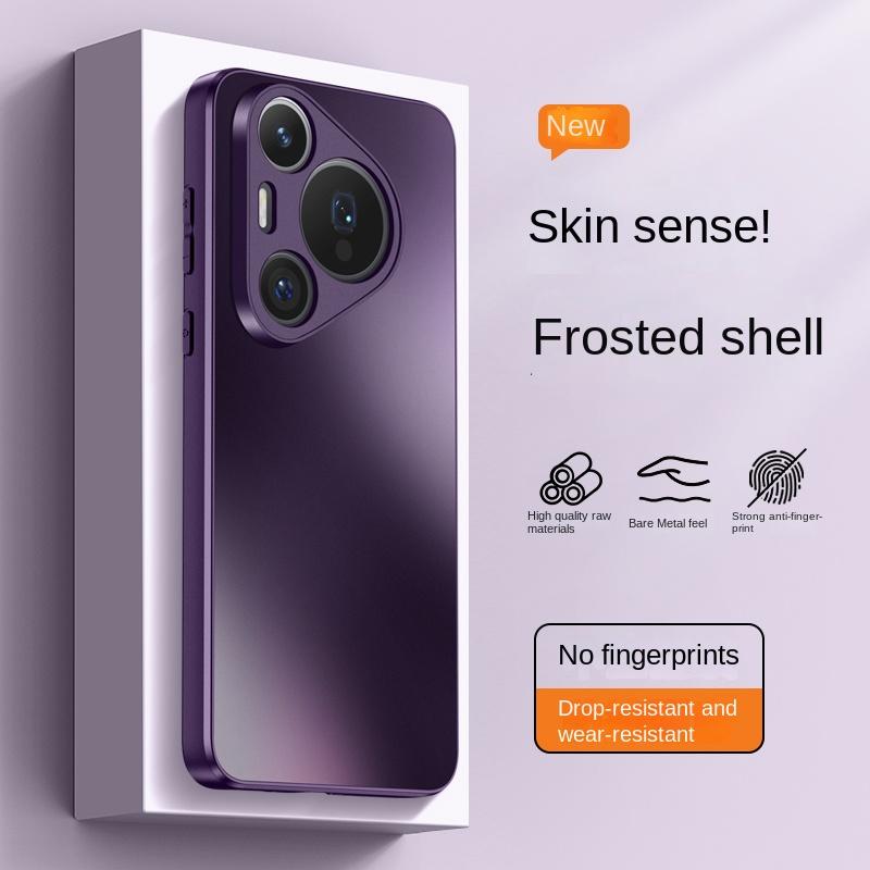 

For Huawei Pura 70 Ultra Pura 70 Pro Pura 70 AG Matte Feel Lens All-Inclusive Shock-Resistant and Drop-proof Phone Case Huawei Pura 70