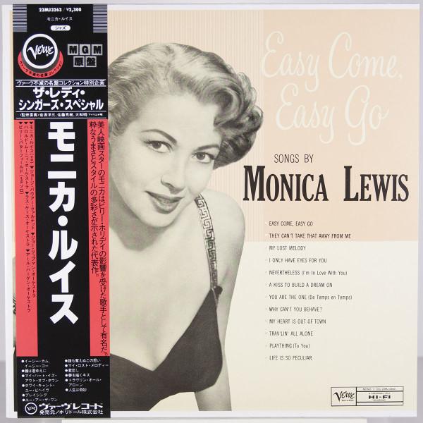 

LP Record MONICA LEWIS - Easy Come, Easy Go 23MJ3263 VERVE 1983 Japan Jazz Used