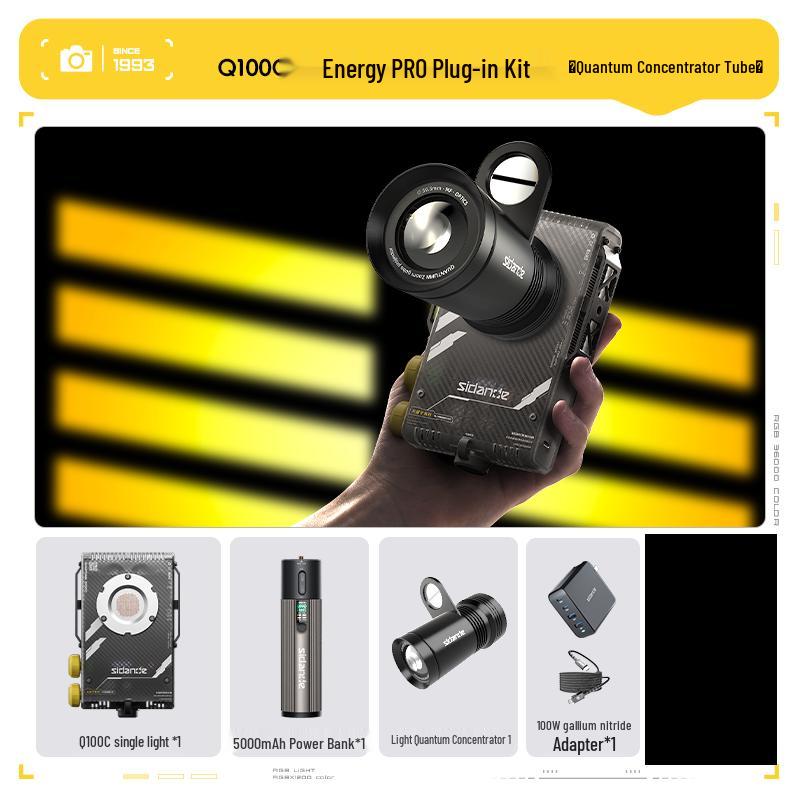 Sidande Q100C 100W RGB Photography Fill Light