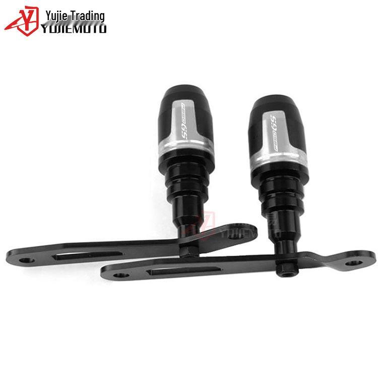 

BMW F850GS 19-20 Frame Anti-Fall Protection Pad Red