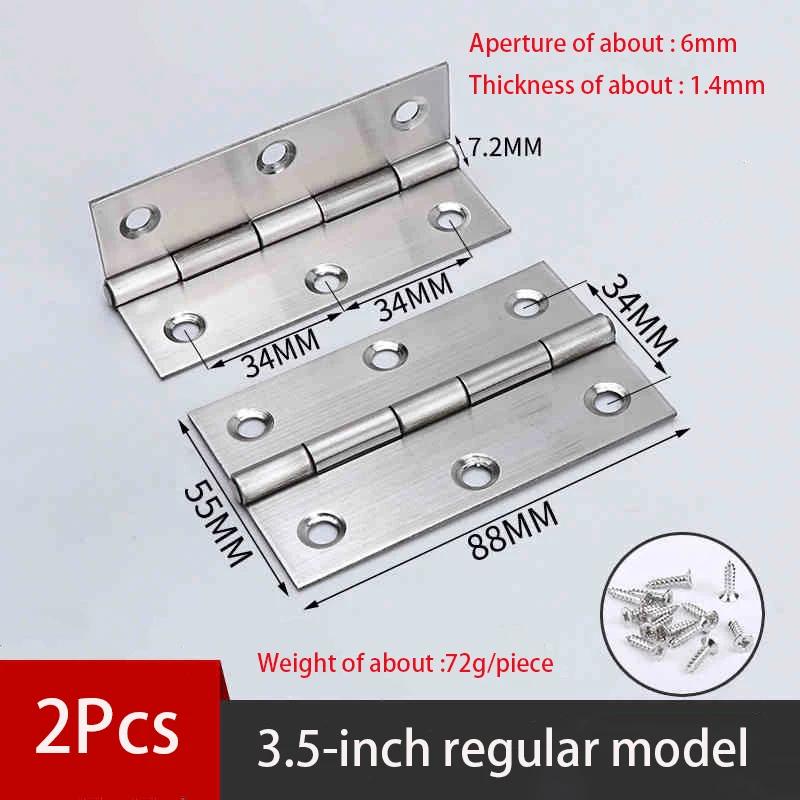 2Pcs Silvery Stainless Steel Hinge Door Connectors Cabinet Door Drawer Accessories Furniture Hinge Hardware Accessories