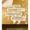 Nature Republic Ginseng Royal Silk Emulsion