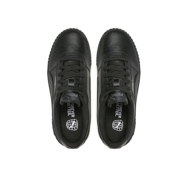 Кроссовки Puma Carina 2.0