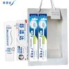 Sensodyne Professional Repair Whitening Toothpaste & Toothbrush Set