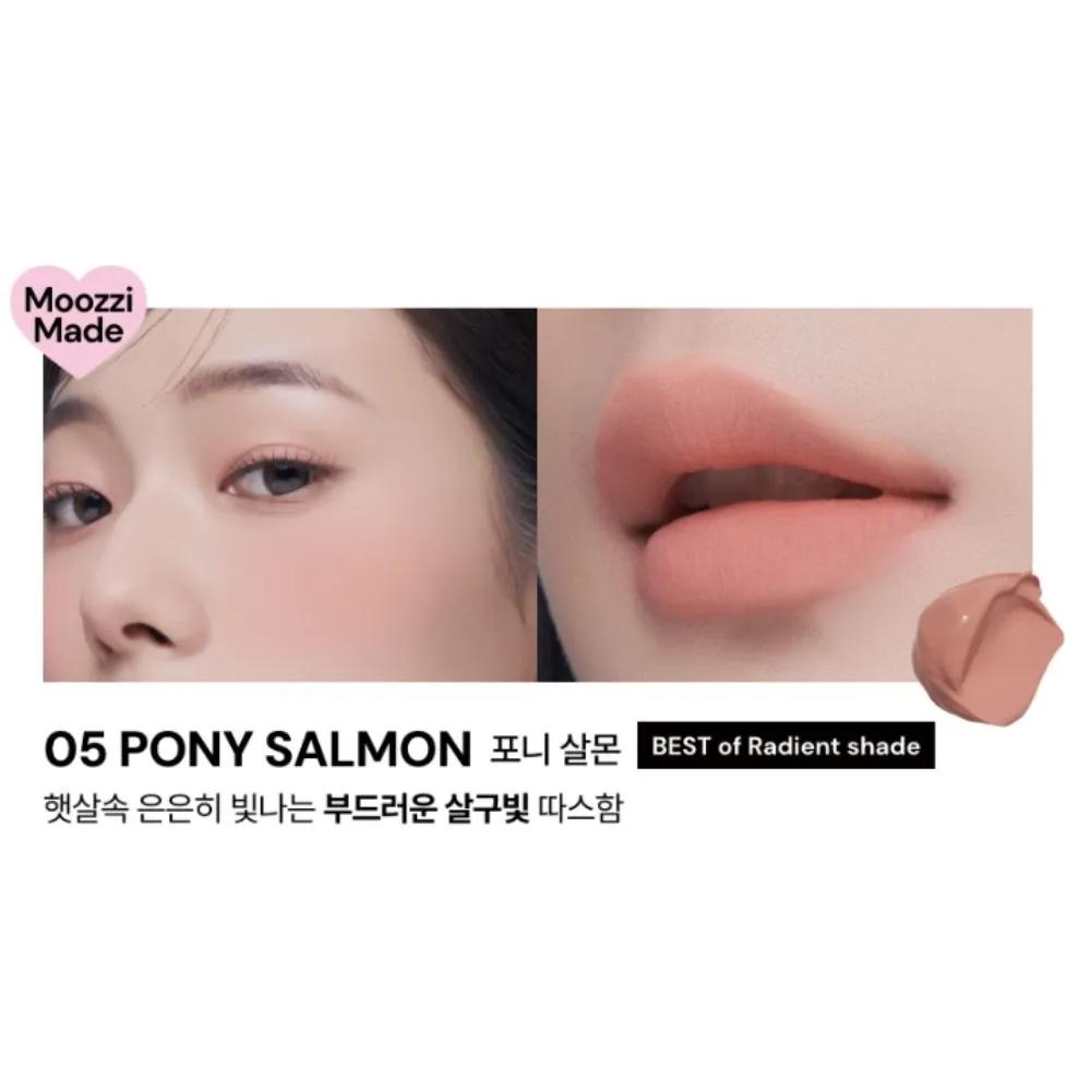 Oiad Silver Purse Mousse Cream Lip & Blusher 05 Pony Salmon