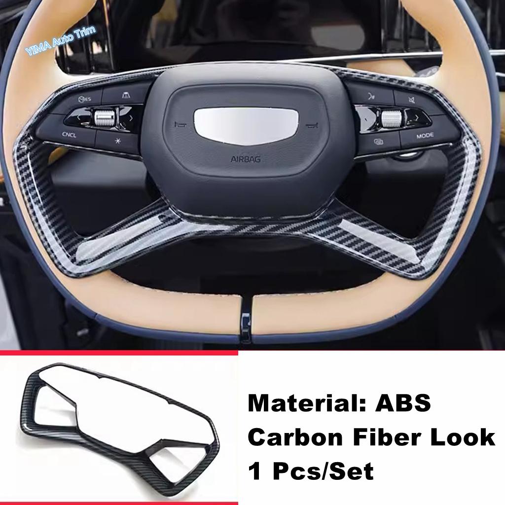 Carbon Fiber Gear Shift Knob / Window Glass Lift / Steering Wheel Cover Trim For Geely Boyue L 2024 Interior Accessories
