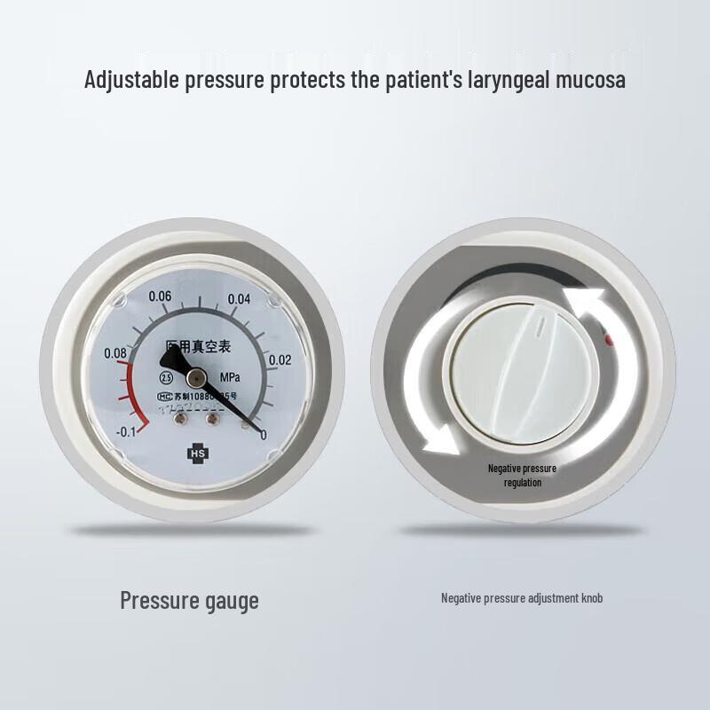 Yuwell 7E-C Portable Electric Suction Machine