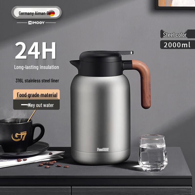 

IMOGY German 316L Stainless Steel Insulated Thermos Kettle