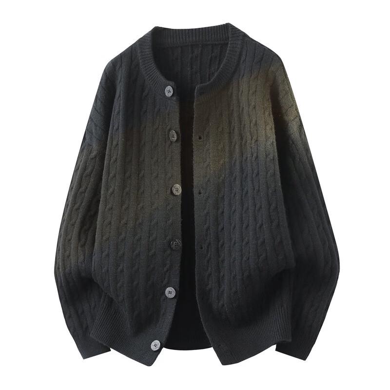Men's Gradient Knit Cardigan
