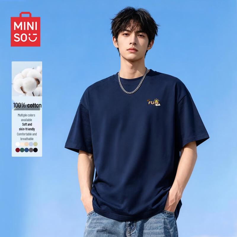 MINISO Men s Japanese Style Loose Fit Heavyweight Cotton T-shirt S