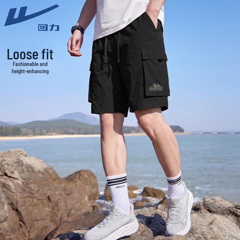 Warrior Men s Outdoor Casual Breathable Shorts M