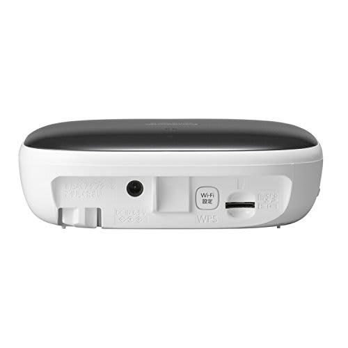 Panasonic home unit KX-HJB1000-W