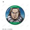 Anime [Kingdom] Trading Scene Can Badges Box of 14