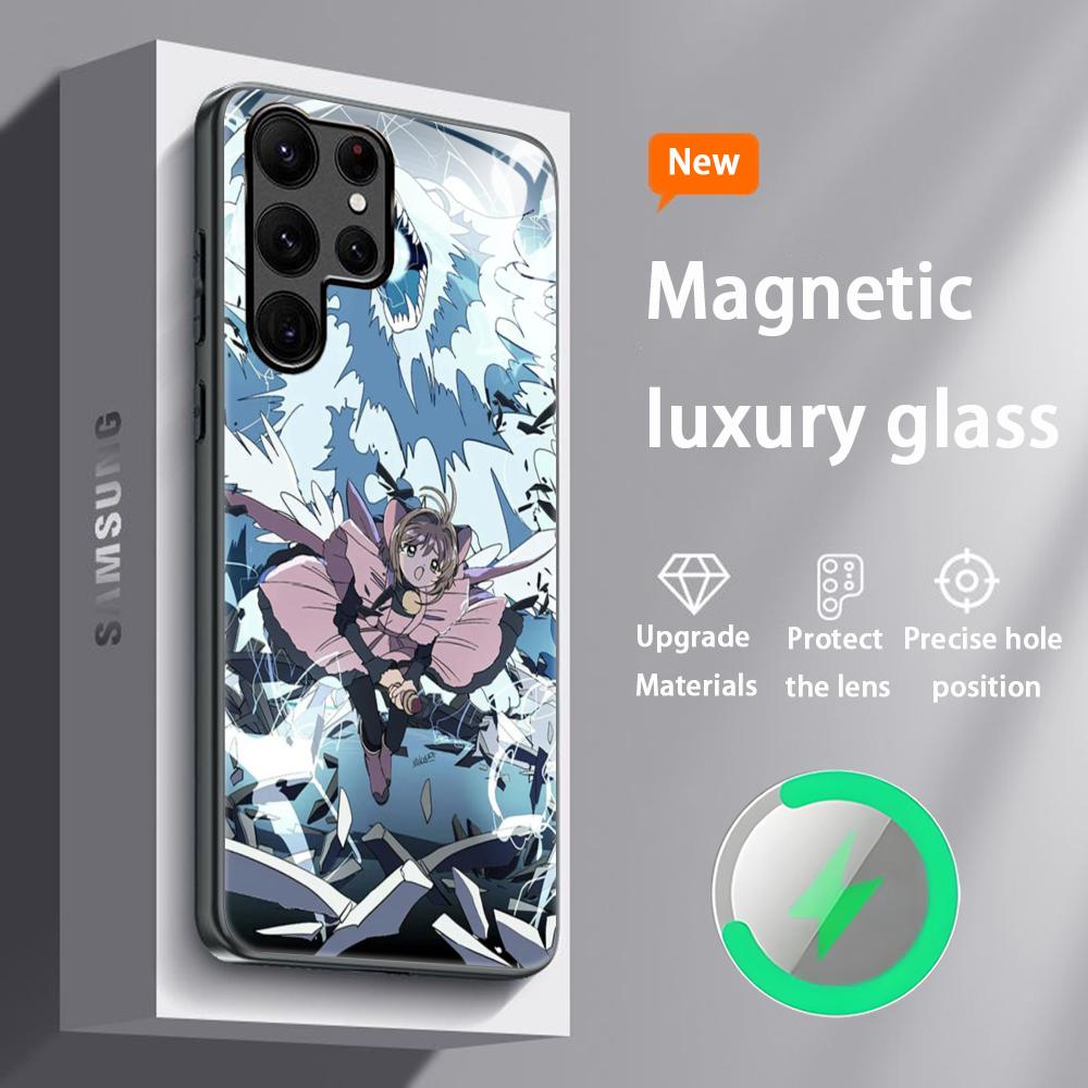 Lovely Cardcaptor Sakura  Phone Case For Samsung S25 S24 S23 S22 S21 S20 Plus Ultra Note20 Glass Magnetic Case