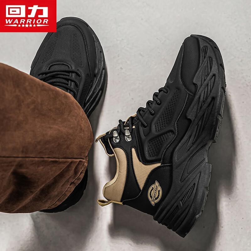 Warrior Herren High-Top Chunky Dad Shoes 2026