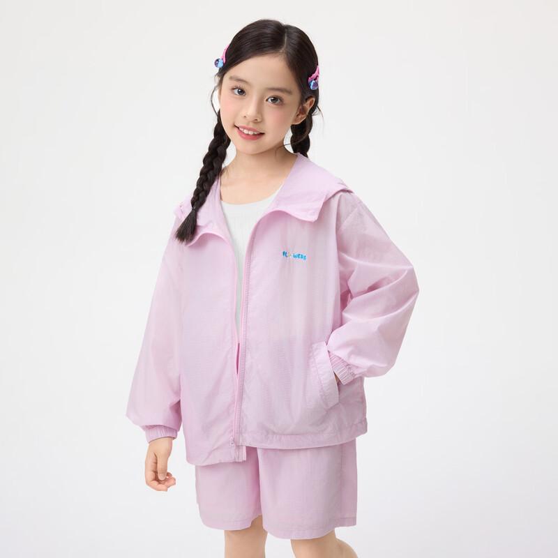 Girls' Hooded Letter Embroidery Sun Protection Jacket