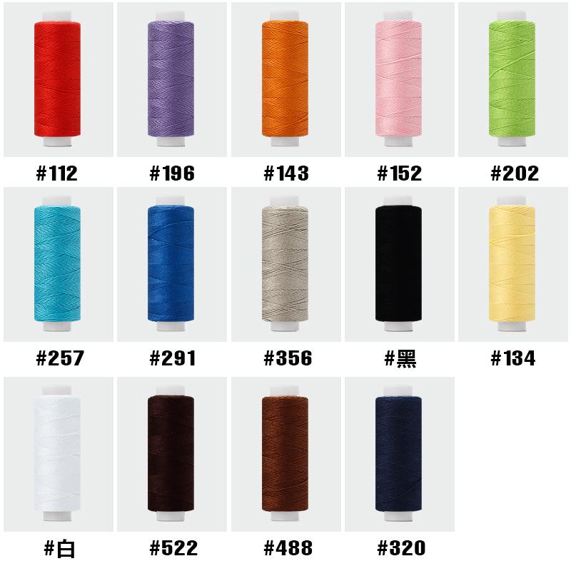 DIY Color Thick Thread High Speed Polyester Thread Luggage Footwear Flat Car Thread, Sewing Thread 203 Denim Thread