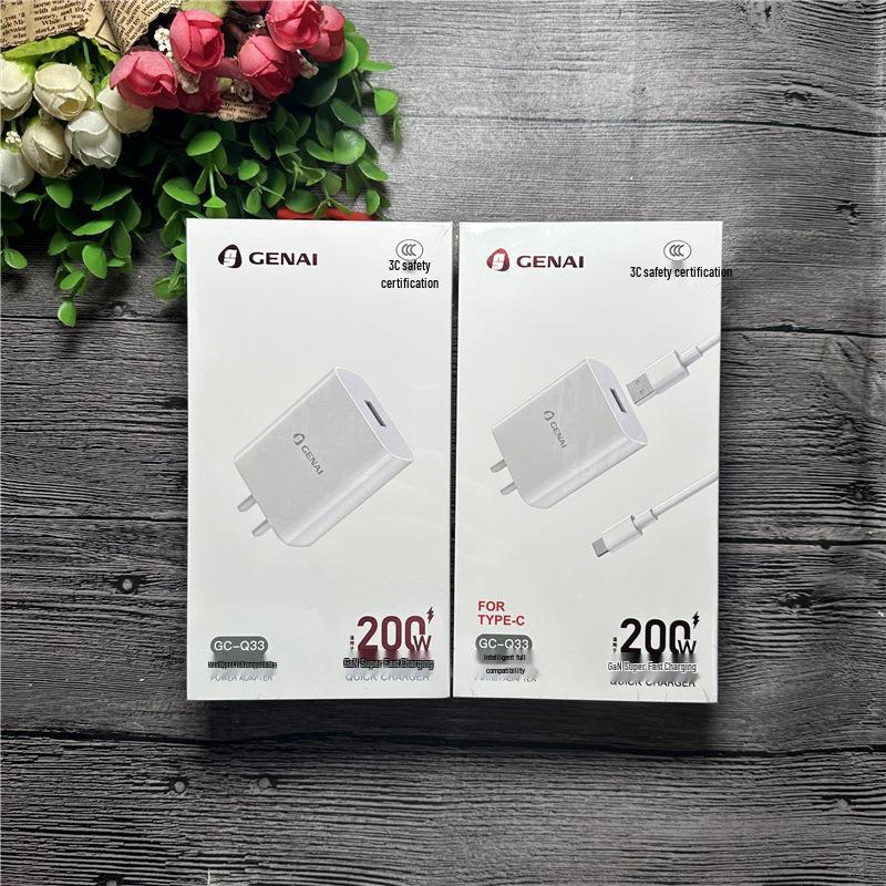 

Ge Na GC-Q33 200W Type-C Charger [Single Port, Set] 3C Certified Ge Na Q33 Charger: [Single Port]