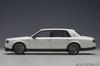 AUTOart 1/18 Scale Toyota Century GRMN Pearl White Finished Product 78764