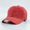 Light plate pure cotton cap men's and women's four-season sunscreen sunshade casual versatile washed baseball cap Europe and America