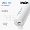 usmile P10SE Sonic Electric Toothbrush CN plug (adapter included)