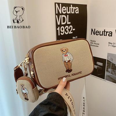2025 New Women's Embroidered Small Square Bag - Trendy, Fashionable, Versatile Shoulder & Messenger Bag for Summer