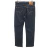 EDWIN made in Japan Denim pants M Blue Men's Used