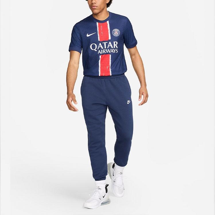 Nike Paris Saint-Germain 24/25 Match Heimtrikot 'Blau' Herren FN8774-411