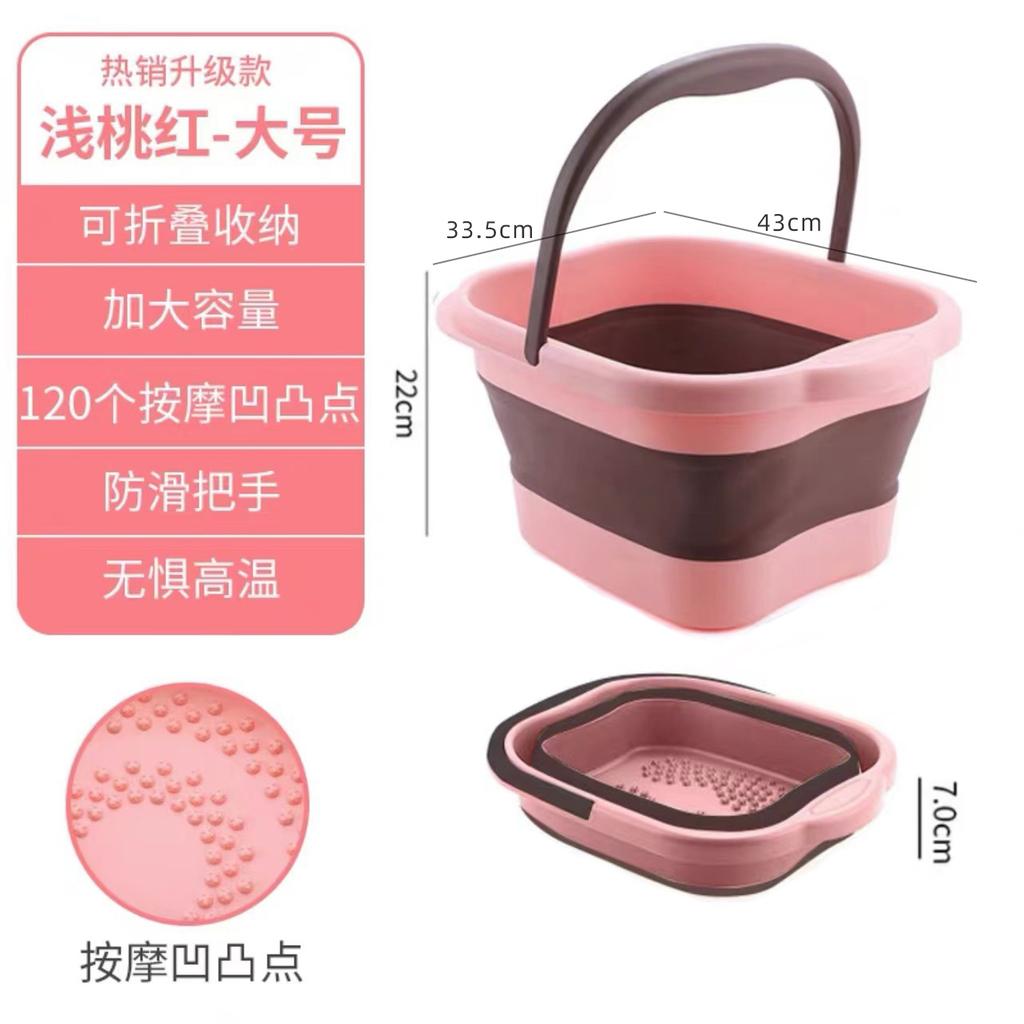 Foldable Foot Bath Tub Deep Large Plastic Foot Soaking Bucket Portable Household Spa Basin Calf High Design Travel Storage