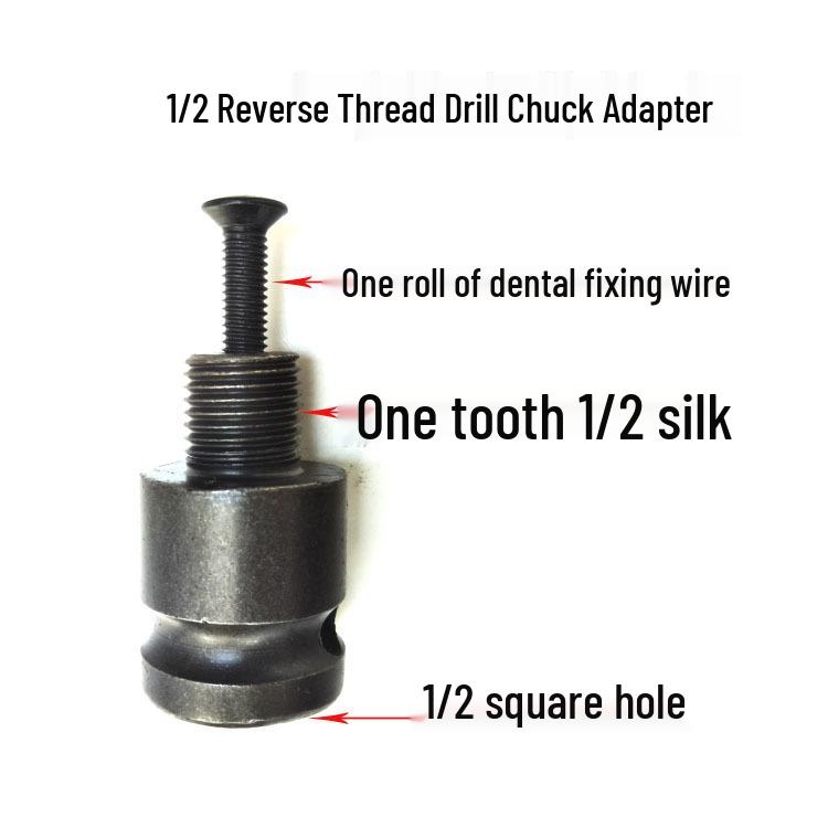 Electric Wrench Drill Chuck Adapter, Woodworking Power Tool Accessory, E18