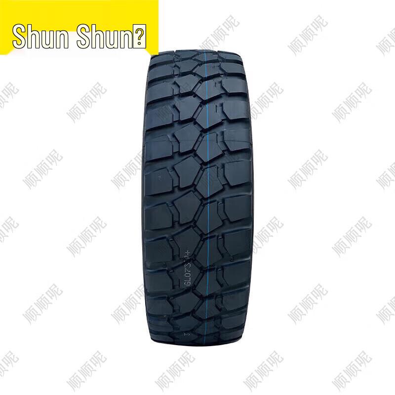 Shunshunni Outdoor Obstacle Course  Fitness Training Equipment